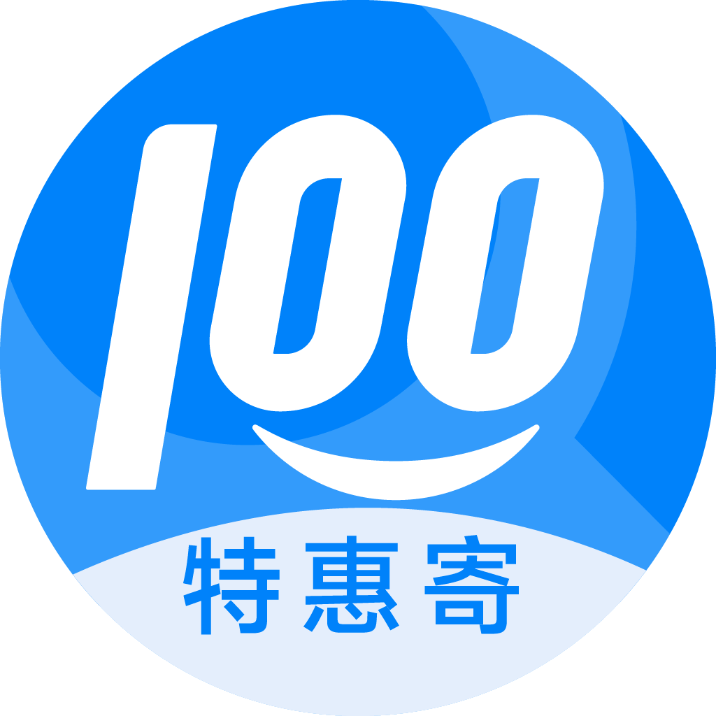 三山特惠寄优选