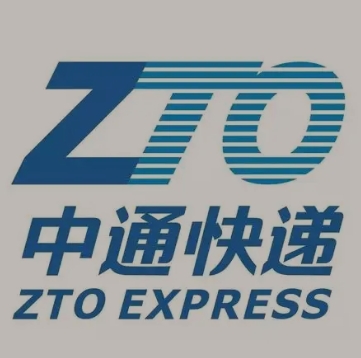 三山中通快递
